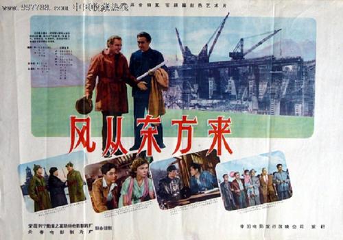 斯维本科技大学文凭办理